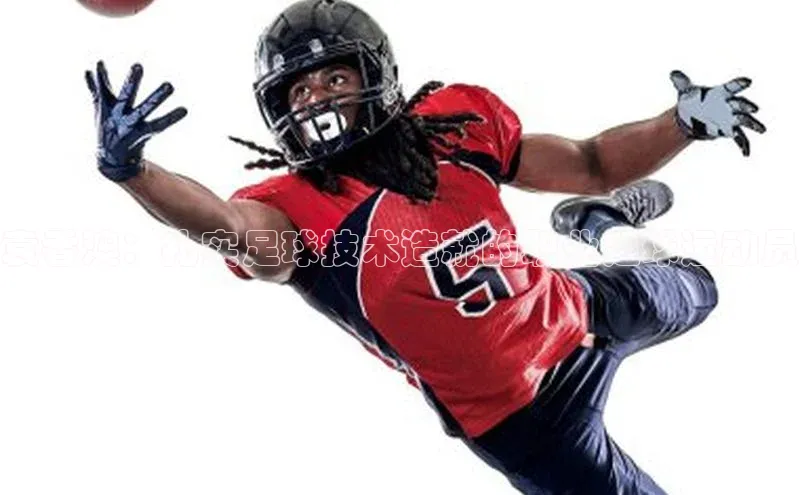 人人体育app直播下载宇信科技