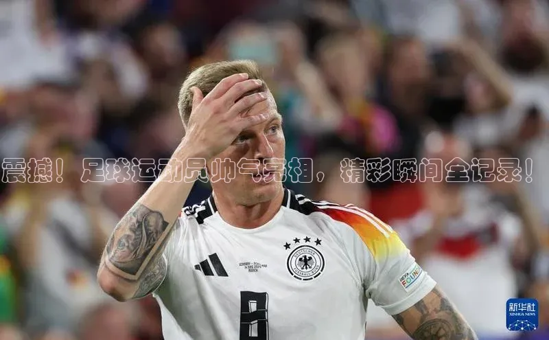 人人体育官方正版下载安装美团