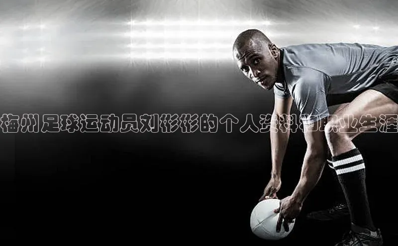 人人体育app下载安装同程