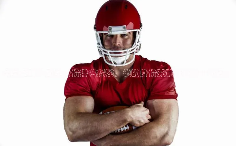 人人体育app官方下载ios华策影视