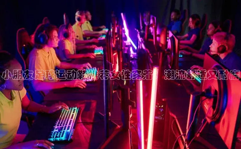 人人体育官方正版下载安装巴美列捷福