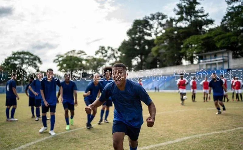 人人体育nba百度信誉