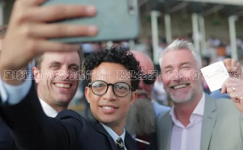 人人体育篮球直播nba下载京东