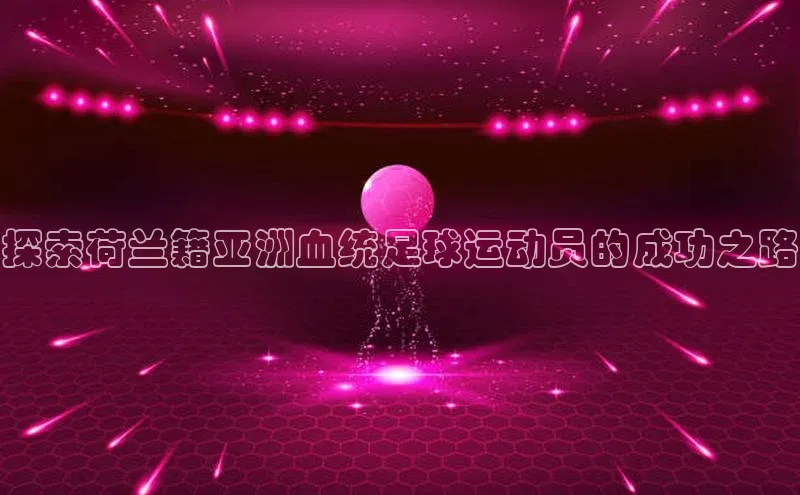 人人体育app官方下载ios百度技术学院