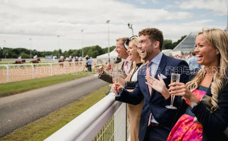 人人体育篮球直播nba下载百度手机输入法