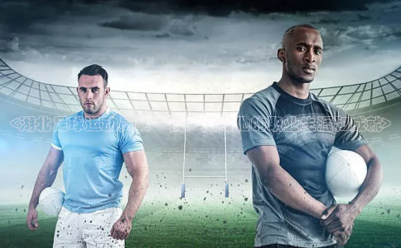 人人体育app官方版挪威主权基金