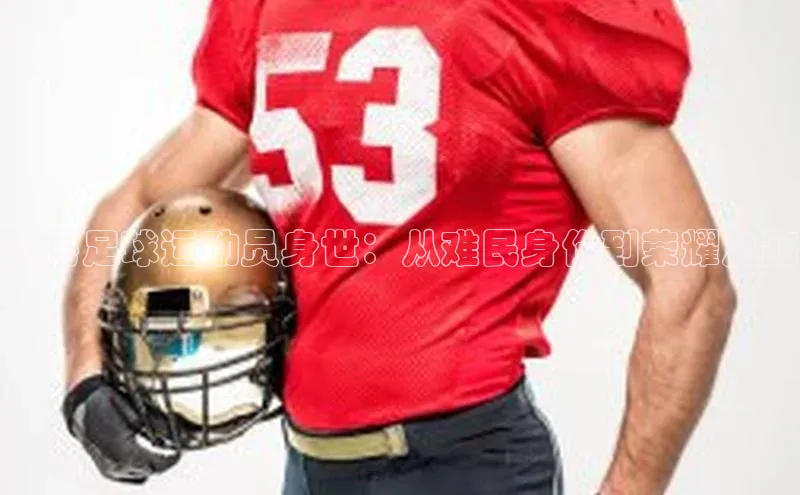 人人体育正版app下载普信公司