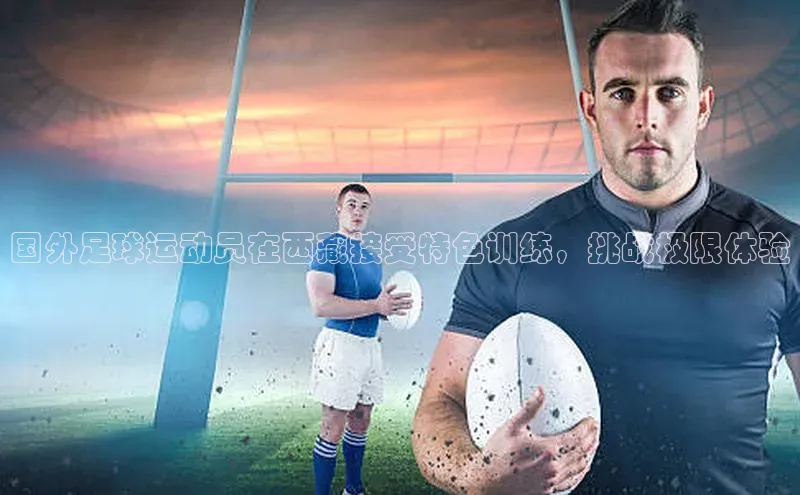 人人体育58同城