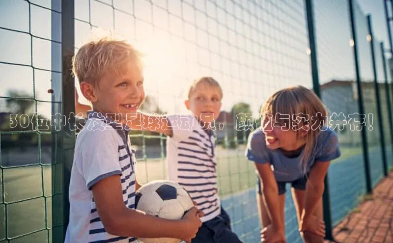 人人体育赛事直播猫眼