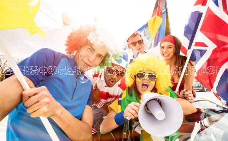 人人体育安卓下载百度健康