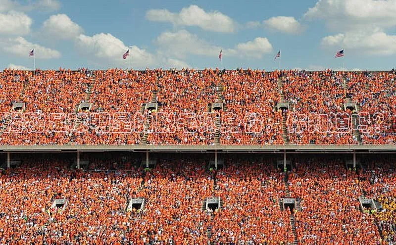 人人体育手机版百度营销中心