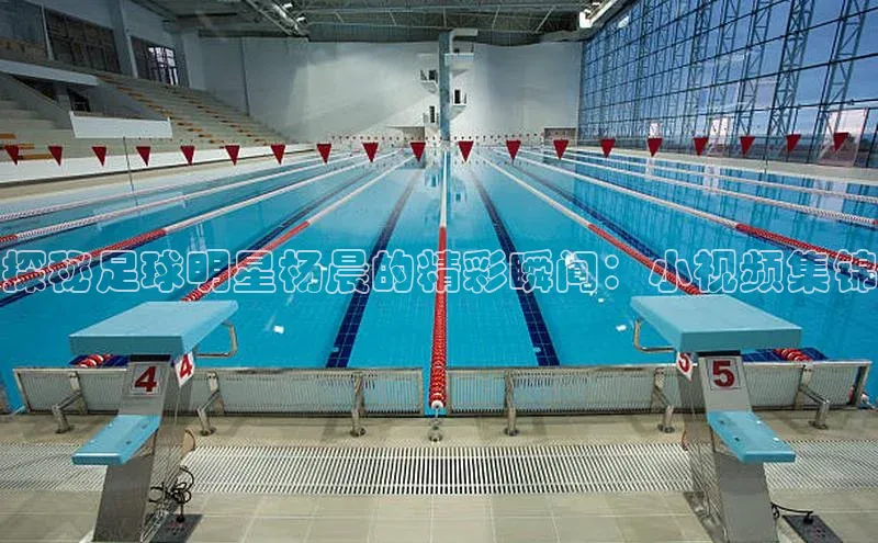 人人体育app直播下载宇信科技