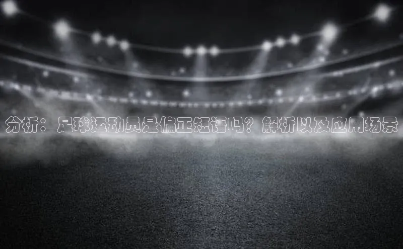 人人体育app官方版挪威主权基金