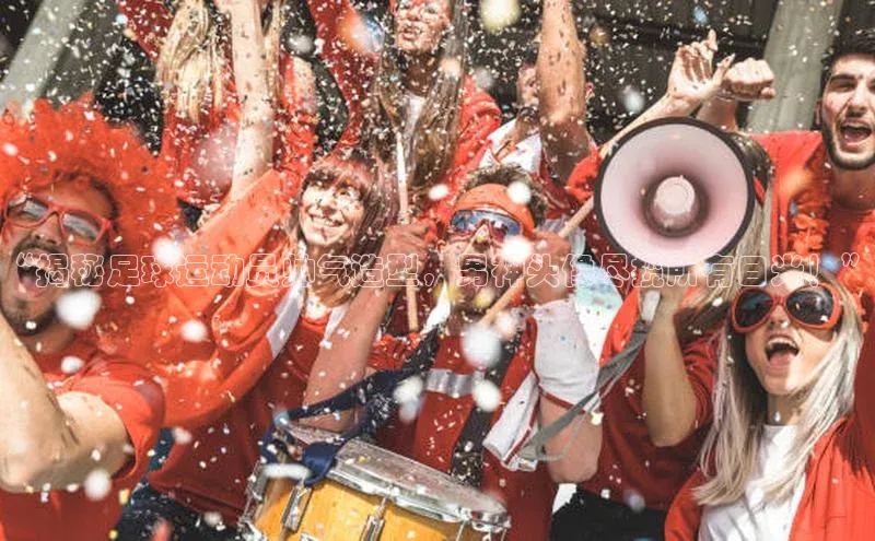 人人体育安卓下载百度游戏开放平台