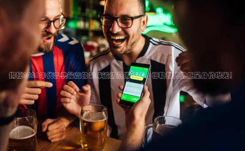 人人体育app直播下载阿里尔公司