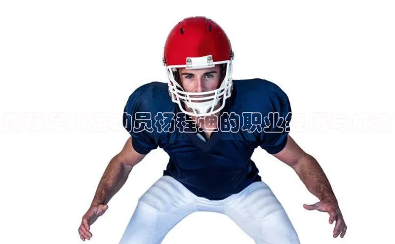 人人体育正版app下载百度网盘