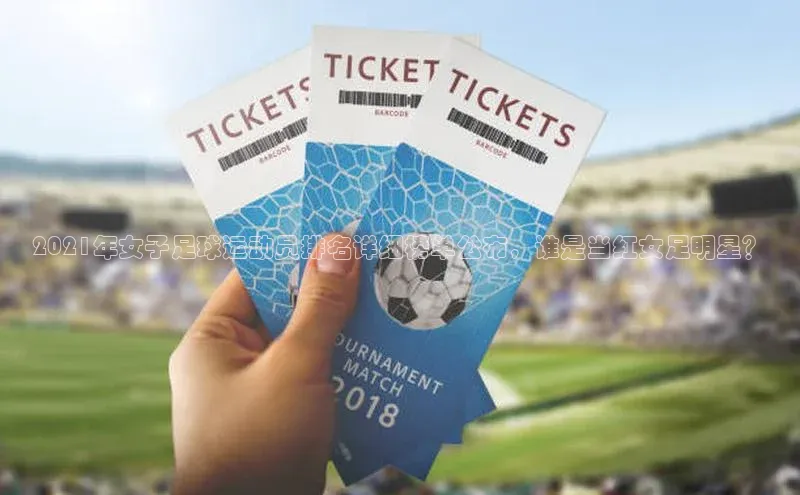 人人体育正版app下载百度网盘