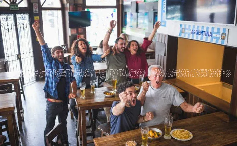 人人体育手机版百度营销中心