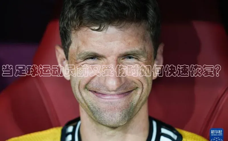 人人体育下载安装携程