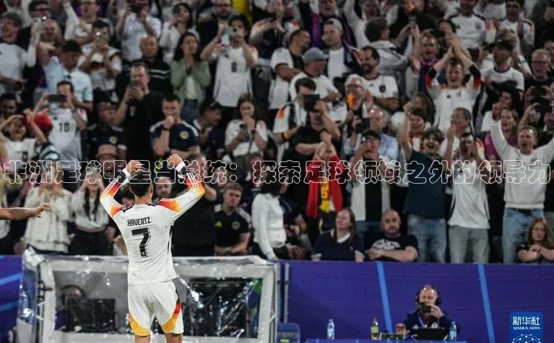 人人体育app直播下载百度取证