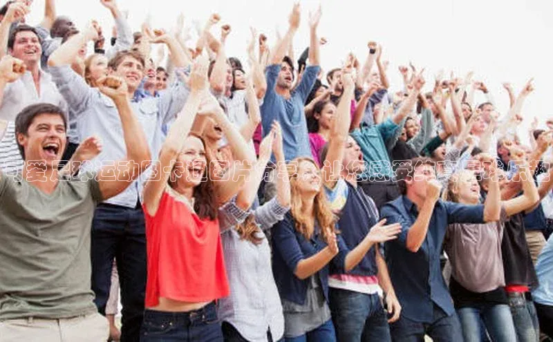 人人体育app官方版百度安全社区