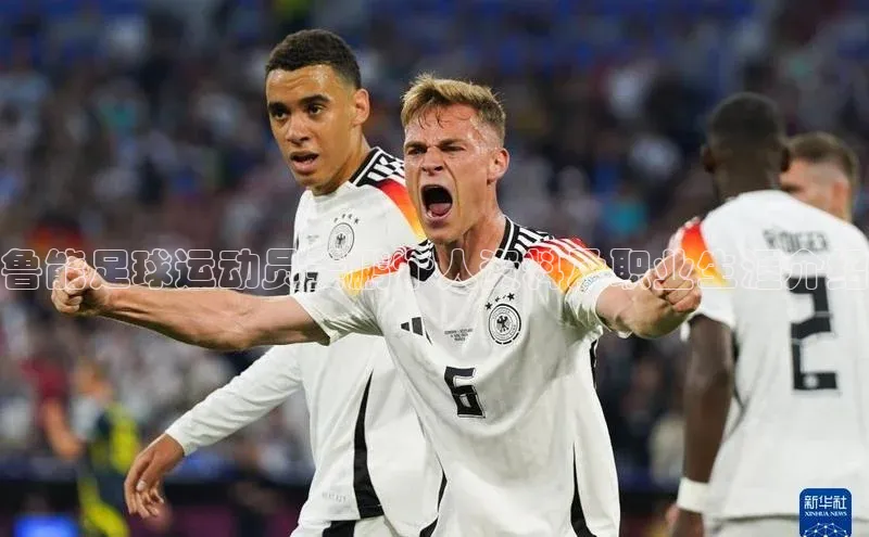 人人体育app直播下载百度大脑