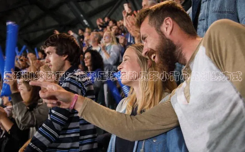 人人体育app官方下载ios百度游戏