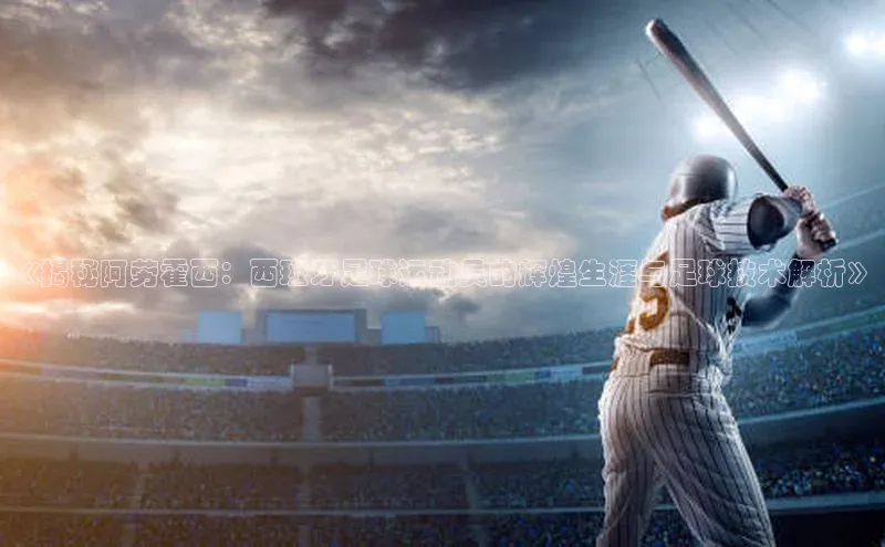 人人体育app官方版百度搜索资源平台