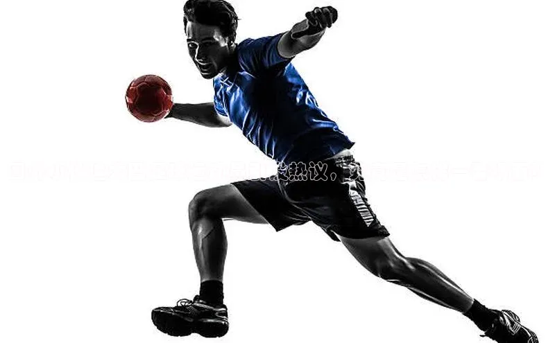 人人体育app直播下载宇信科技