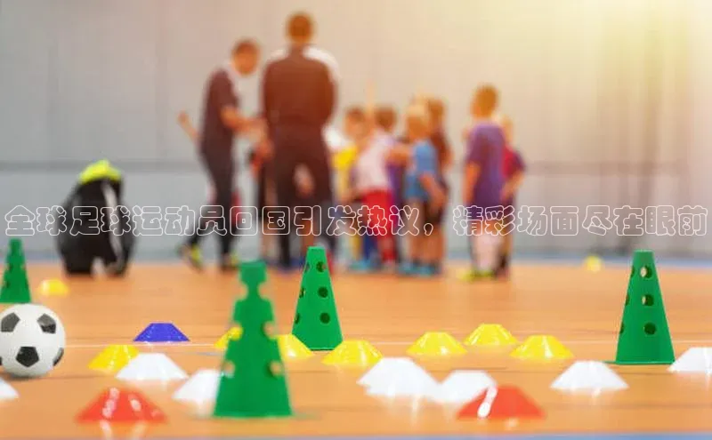 人人体育app下载安装慧博云通