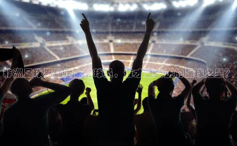 人人体育app官方下载ios百度游戏