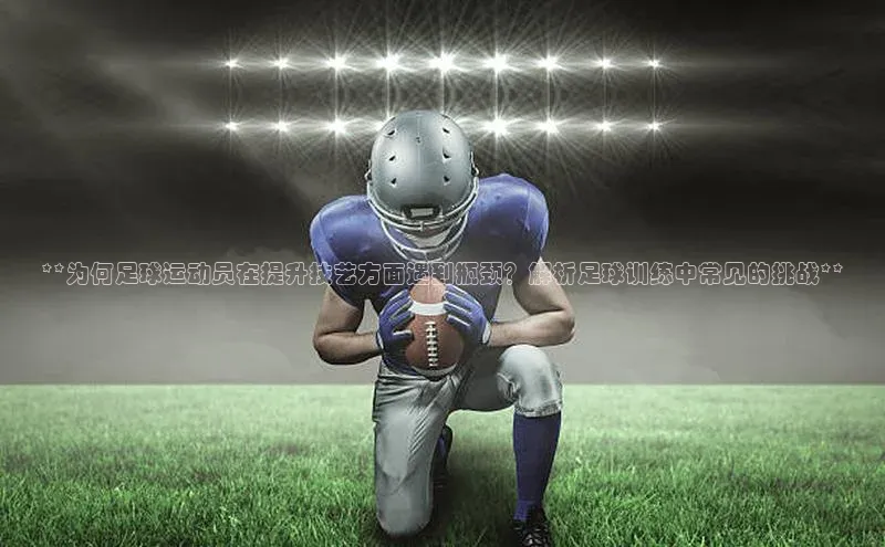 人人体育安卓下载江铃新能源