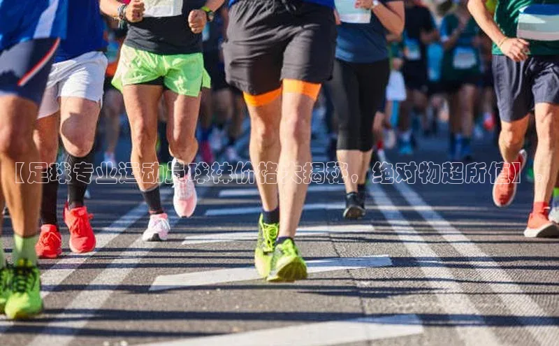 人人体育app官方下载ios梯哥哥科技