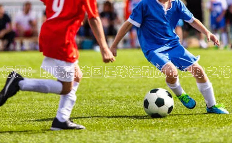 人人体育nba视觉中国