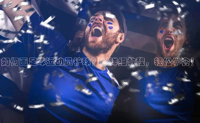 人人体育赛事直播ARGA公司