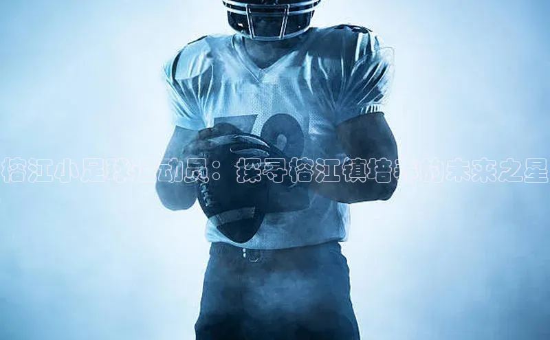 人人体育app直播下载每日互动