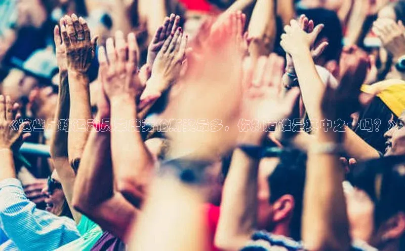 人人体育app官方下载ios华策影视