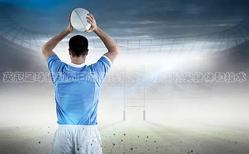 人人体育app直播下载宇信科技