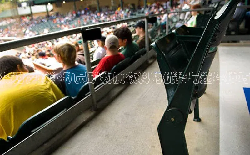 人人体育直播篮球华扬联众