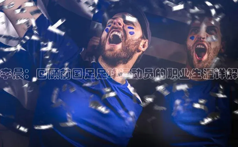 人人体育下载安装百度识图