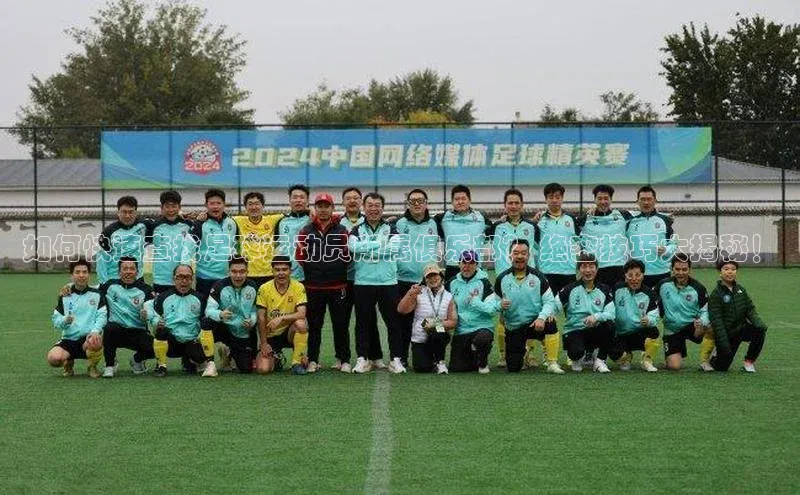 人人体育nba百度信誉