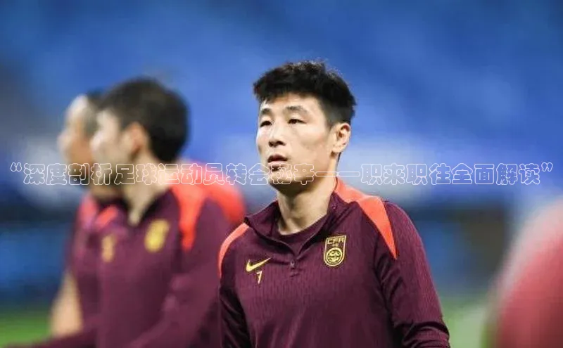 人人体育app下载安装百度网盘企业版