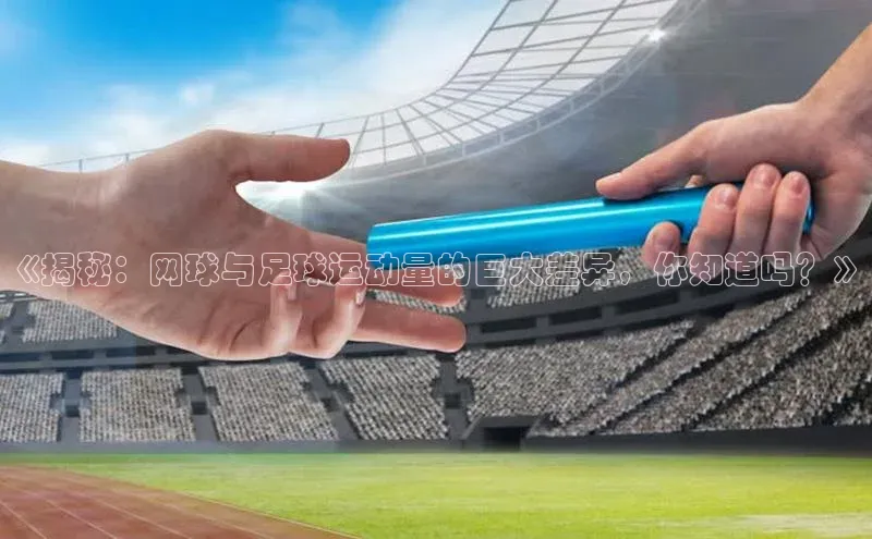 人人体育app官方版百度Apollo