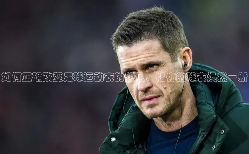 人人体育篮球直播nba下载百度手机输入法