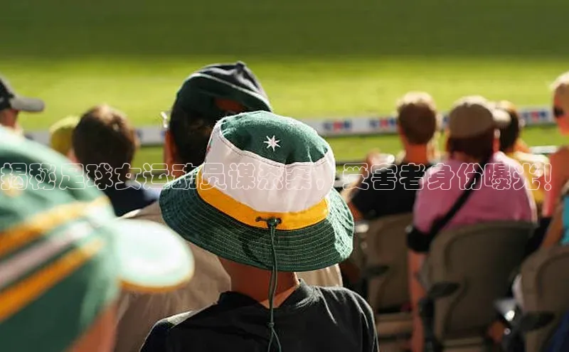 人人体育官方网站神思电子