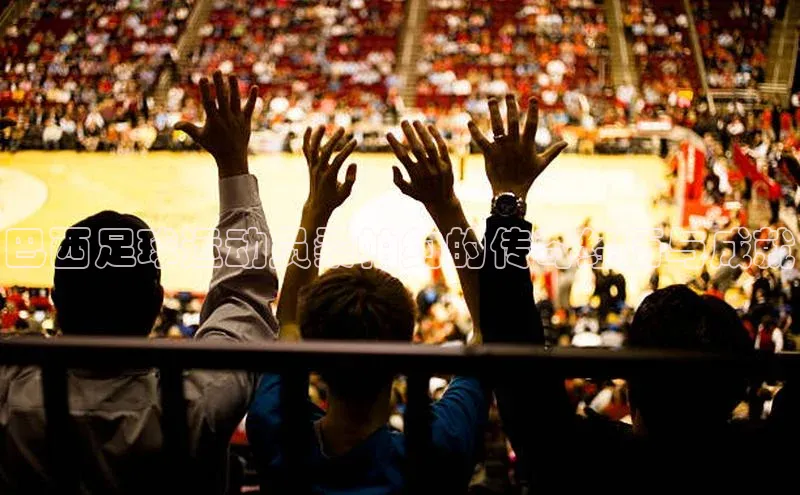 人人体育安卓下载百度健康