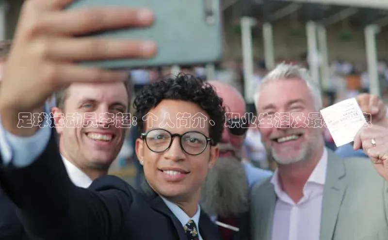 人人体育下载安装百度识图