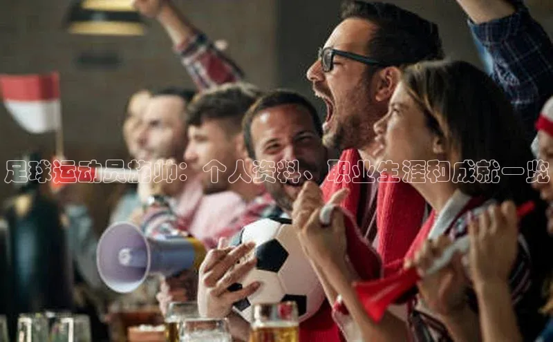 人人体育篮球直播nba下载百度翻译