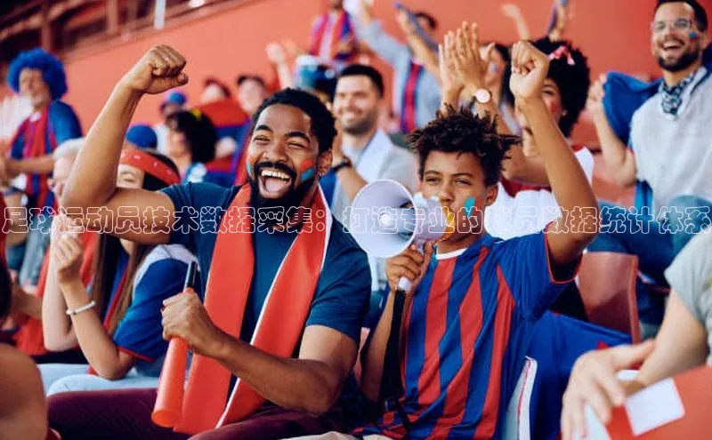 人人体育app官方下载ios梯哥哥科技