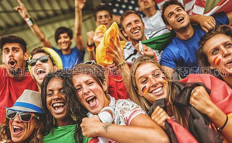 人人体育app官方下载最新版本彩讯股份